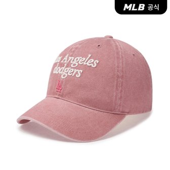 MLB [코리아공식] 바시티 레터링 워싱 언스트럭쳐 볼캡 LA (Mg.Pink)