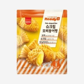 [오티삼립]냉동 레디비 슈크림 모찌붕어빵 560g 8개