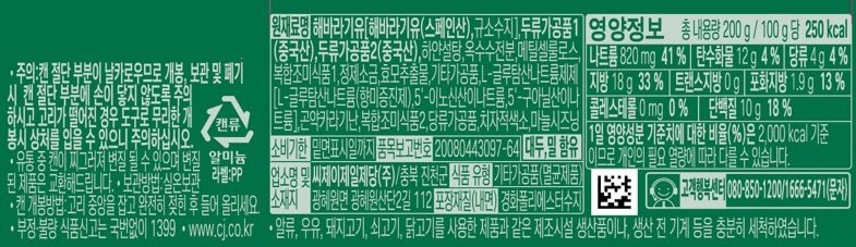 품질표시이미지1