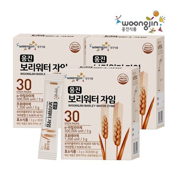 보리워터 자임 3박스 (박스당 3g x 30포) / 3개월분