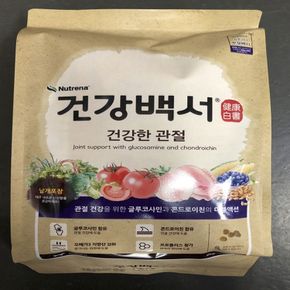 반려동물용품 건강백서 건강한 관절 2kg 반려견 애견 사료 애완용품