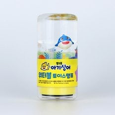 아빠상어 수영하는 스노우볼 캐릭터 칭찬 스탬프 참잘했어요 도장