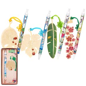 금장책갈피 잎새+볼펜 /외국인선물 북마크