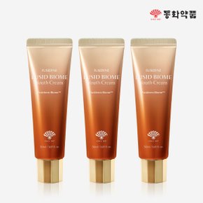 후시다인 후시드 바이옴 유스 탄력 영양 크림 50ml 2+1 (무료배송)