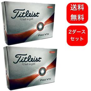 3187081 2 다스 세트 타이틀리스트 PROV1x 화이트 2023 모델 1 TITLEIST 프 TA3245764