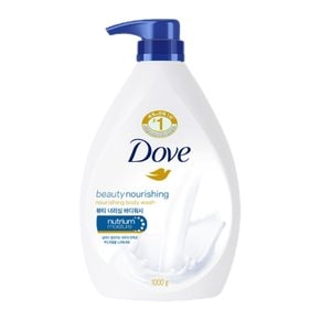 Dove 도브 뷰티 너리싱 바디워시 1000g 순하고 촉촉한 바디클렌저 피부탄력 부드러움