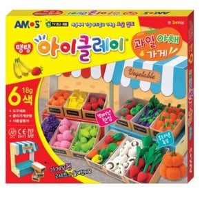 탱탱 아이클레이 세트 어린이 점토 장난감 과일 6색