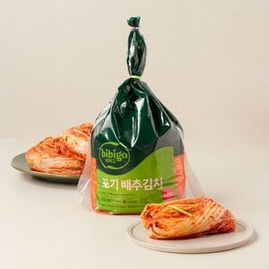  Cj 비비고 베이직 포기배추김치 2.5kg