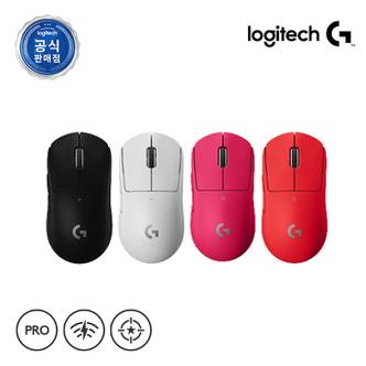 Logitech 로지텍코리아 로지텍G PRO X SUPERLIGHT 무선 게이밍 마우스 무상 A/S 2년