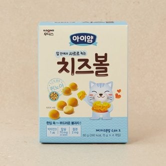 일동후디스 후디스  치즈볼