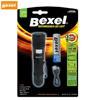 벡셀 rechargeable LED 손전등 랜턴 BFL3B 1200루멘 18650전용 충전가능