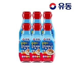 골뱅이 무침양념 320g x6개