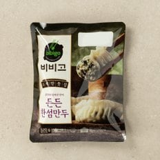 [비비고]  한섬만두320g