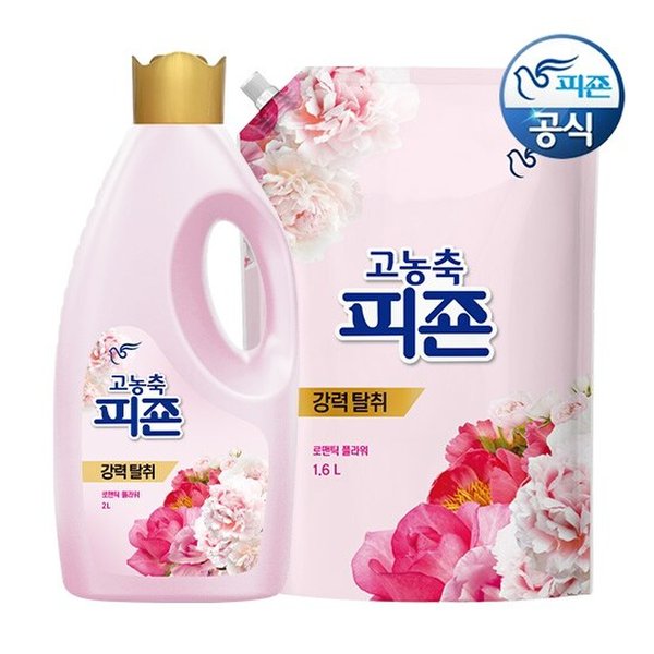 고농축 섬유유연제 로맨틱플라워 2L 용기 x 1개+1.6L 리필 x 1개