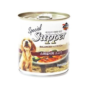 굿프랜드 스페셜서퍼 285G 소고기 16개입1BOX