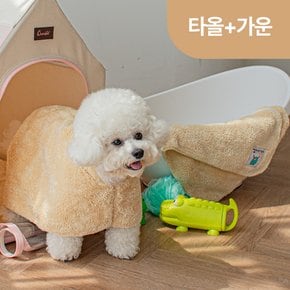 강아지 고양이 목욕 수건 가운 1.5L 괴물흡수 극세사 타올+가운세트(타올 플러스 중형 + 가운M)