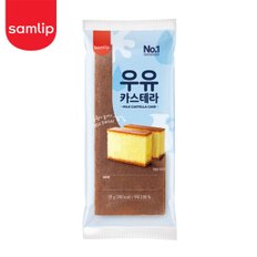 카스테라 우유카스테라 95g x 5봉