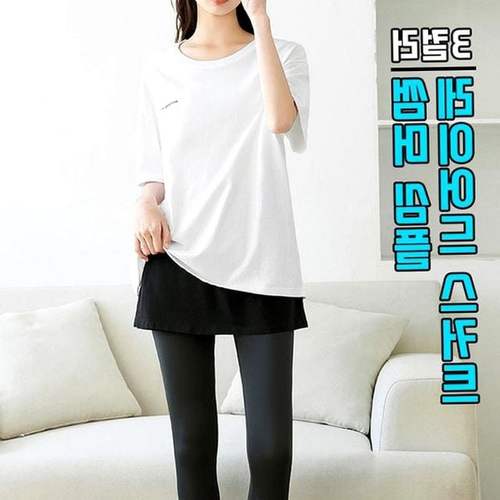 레이어드스커트 여성 미니스커트 캐주얼