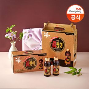 광동 진쌍화 100ml x 20병 선물세트[33924412]