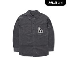 [엠엘비코리아공식] 베이직 미디움로고 코듀로이 오버핏 셔츠 (Charcoal Grey)