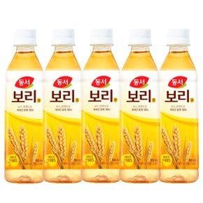 보리차 /옥수수차 500ml X 20페트