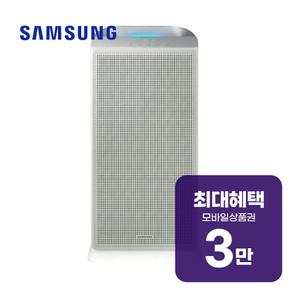 블루스카이 5500 18평형 (세이지 그린) AX060CG500GND 렌탈 60개월 월 12000원