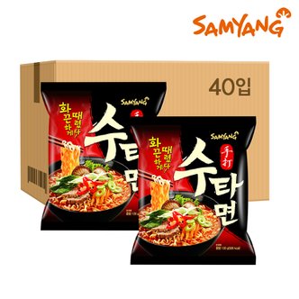 삼양 수타면 120g x 40개