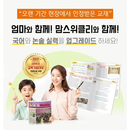 상품이미지2