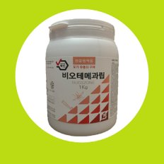 비오테메과립1kg 파리 모기유충구제 정화조 벌레 유충퇴치과립제