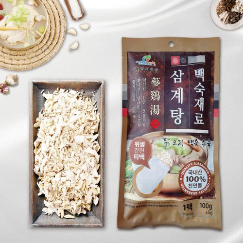 상품이미지4