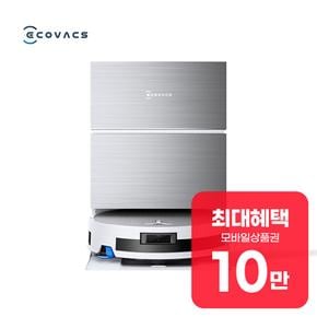 디봇 X11 프로 옴니 로봇청소기 X11 PRO OMNI 렌탈 60개월 월 38000원