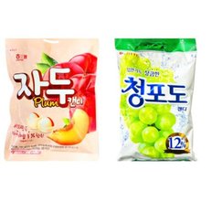  추억의사탕세트 자두맛사탕1개+청포도사탕1개