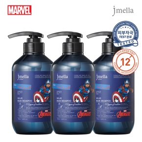 마블 캡틴아메리카 우드 앤 솔트 헤어 퍼퓸 샴푸 500ml * 3개