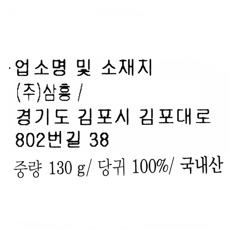 품질표시이미지1