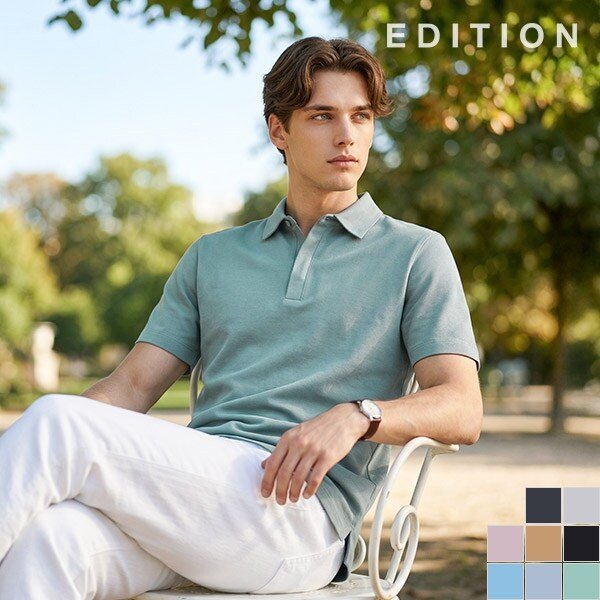 [에디션] 베이직 쿨링 반팔티셔츠 I (NED2TT1904)