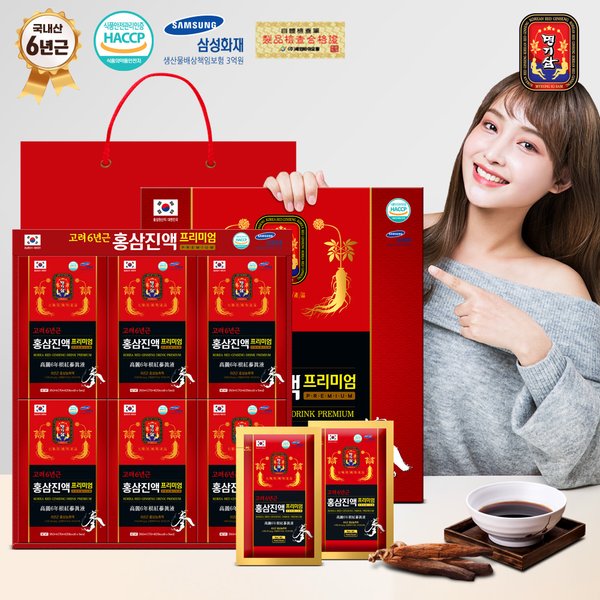 고려 6년근 홍삼진액 프리미엄 70mlx30포(쇼핑백)