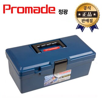  정광 공구함 J-303 특3호 J303 Promade 플라스틱 공구통 다목적 툴박스 수납 정리