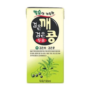 [T]서울우유 검은깨 검은콩두유190mlx24개