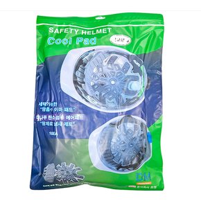 동명 안전모 내피 최고급형 숯 첨가 탈취 통풍 땀받이