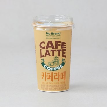 노브랜드 카페라떼 200ml