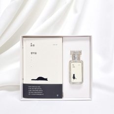 텐바이텐 묘한 생각들 도서+북퍼퓸 30ml