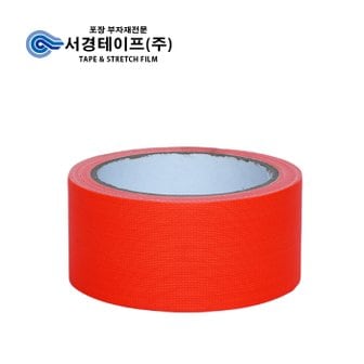 서경테이프 형광 면테이프 (48mm x 10m -5개입) 오렌지