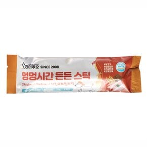 국산 수제간식 치킨 오트밀스틱 30g