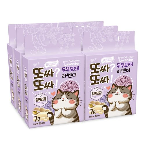 상품이미지2