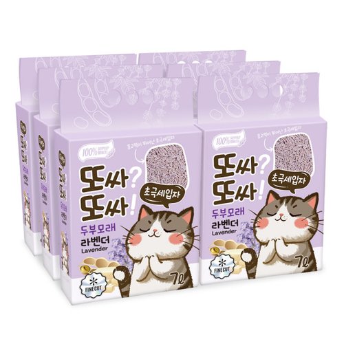 상품이미지3