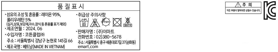 상품 이미지1