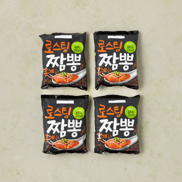 로스팅짬뽕 홍게 4인