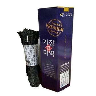 수산양행 [출산애(愛)] 명품 기장미역(600g)/기장미역/산모미역/반각미역