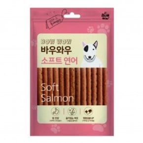 (3개)바우소프트 연어져키 150g_WE64A18