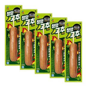 [g]맥스봉 청양고추 후랑크80G 5개